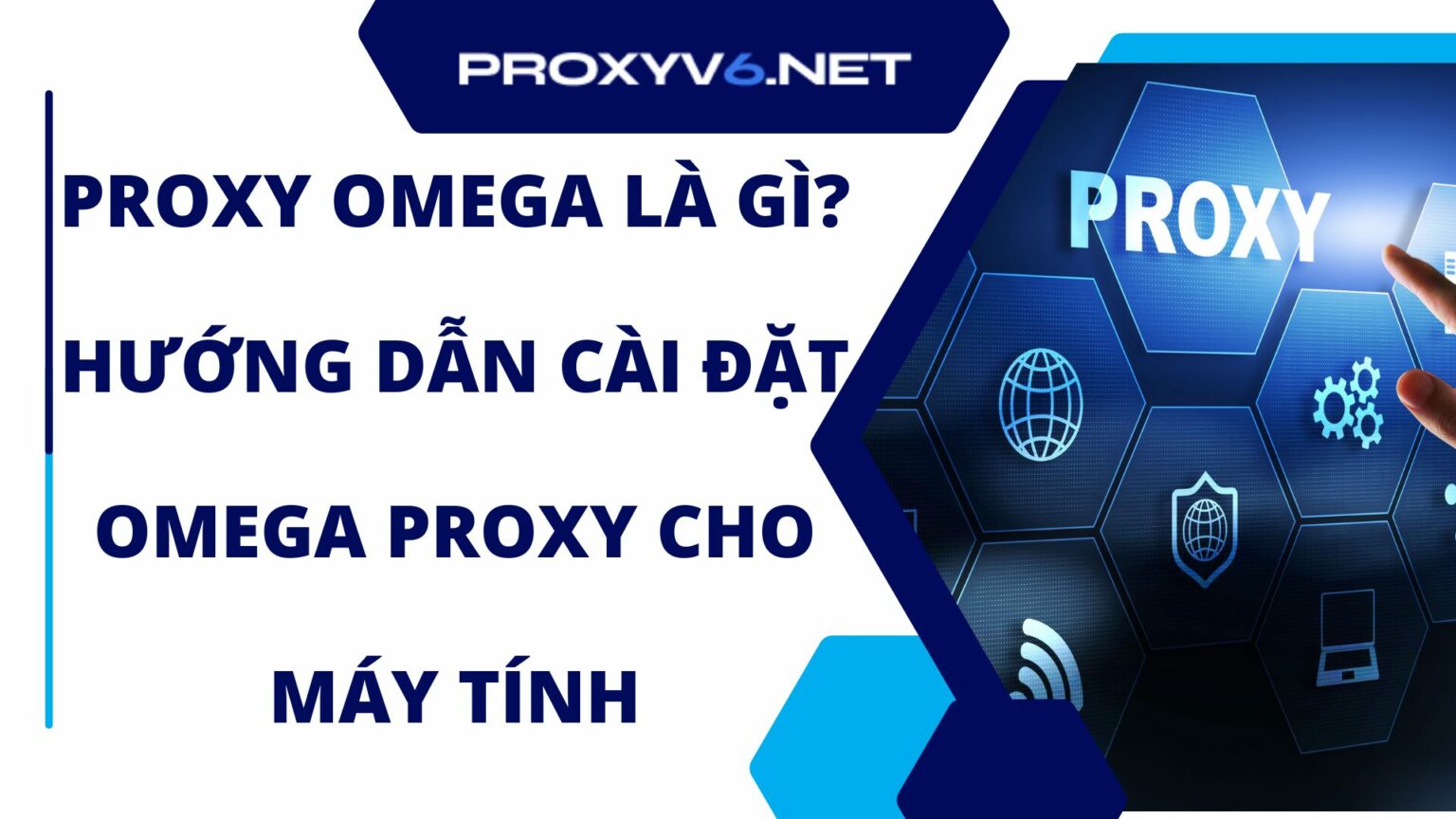 proxy omega