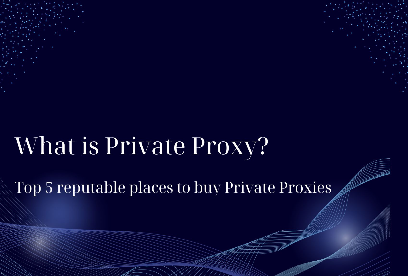 proxy_private