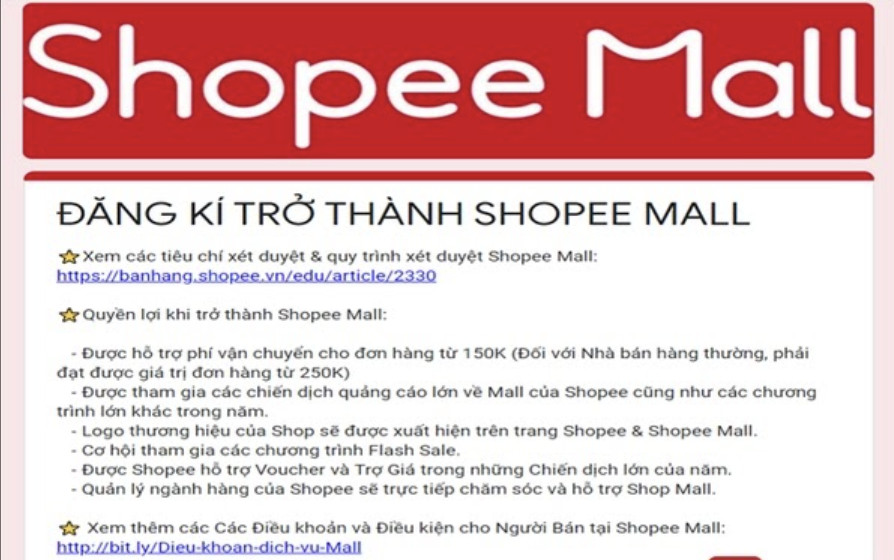 shopee_mall1