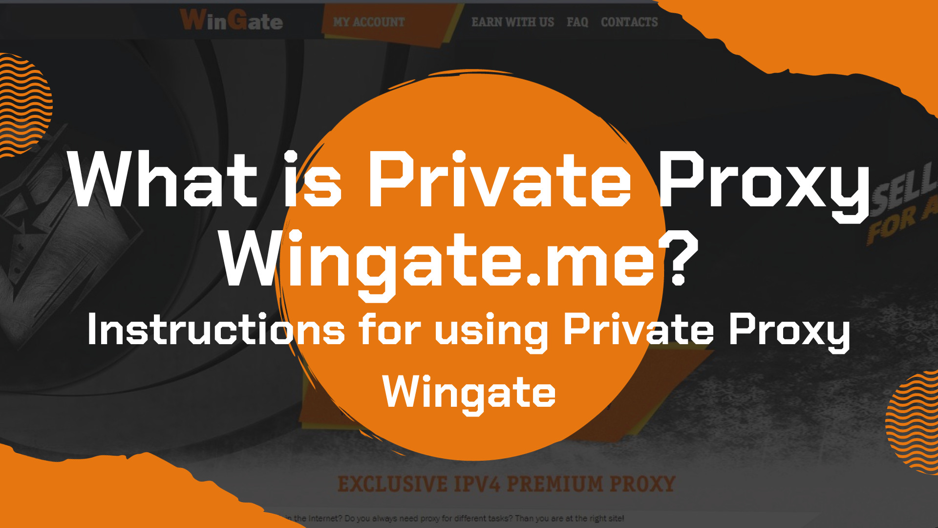 What is Private Proxy Wingate.me? Instructions for using Private Proxy Wingate