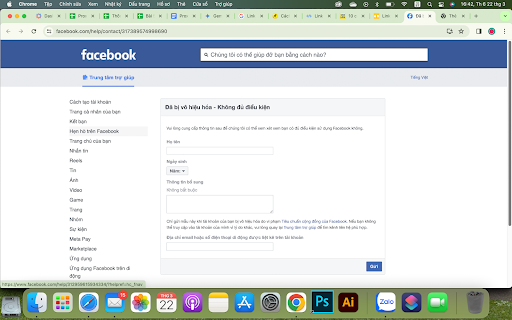 Mở khoá tài khoản Facebook bị vô hiệu hoá bằng Link 690