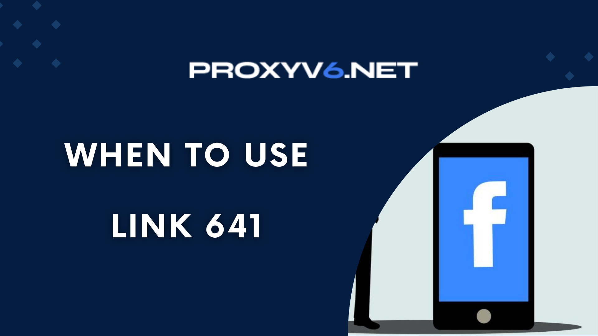 When to use Link 641