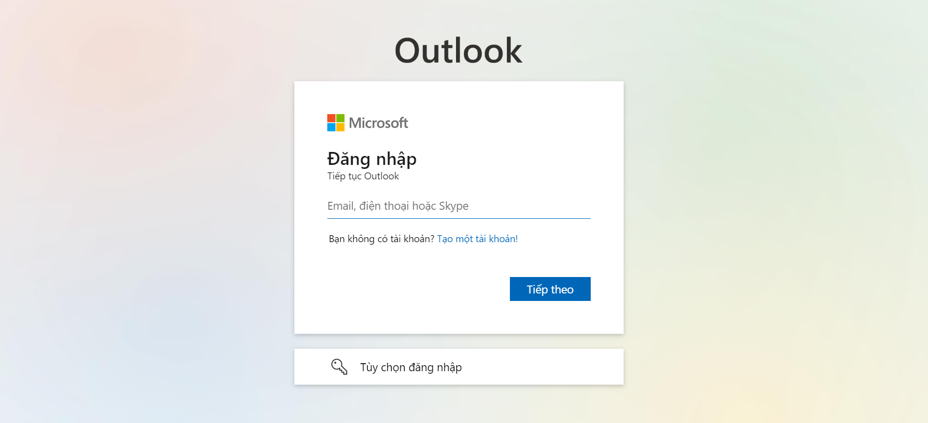 The simple and quick way to log in to Outlook mail