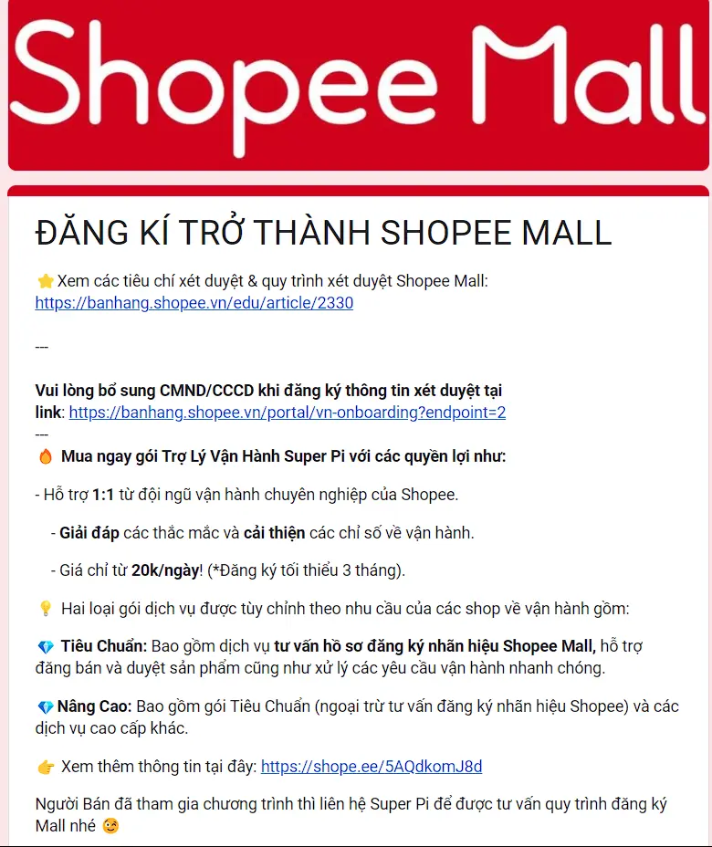 shopee mail